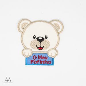 O Meu Fofinho